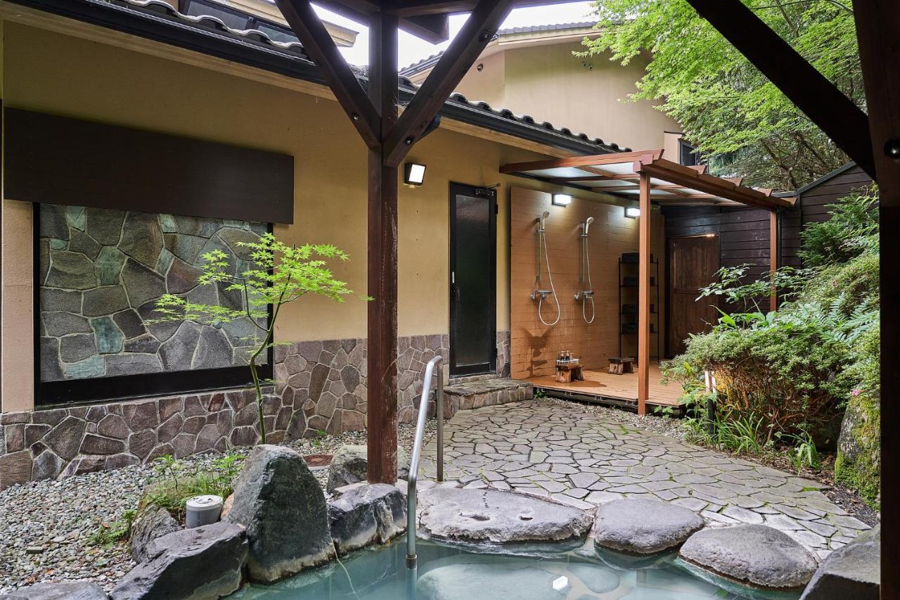 Ajisai Onsen - Award Winning Private Open Air Onsen Ryokan Hakone