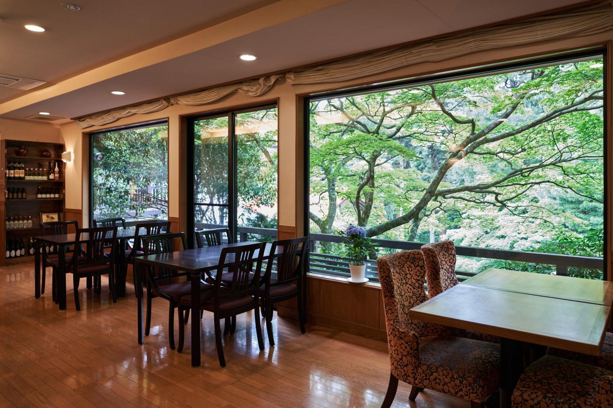 Ryokan Ajisai Onsen - Award Winning Private Open Air Onsen