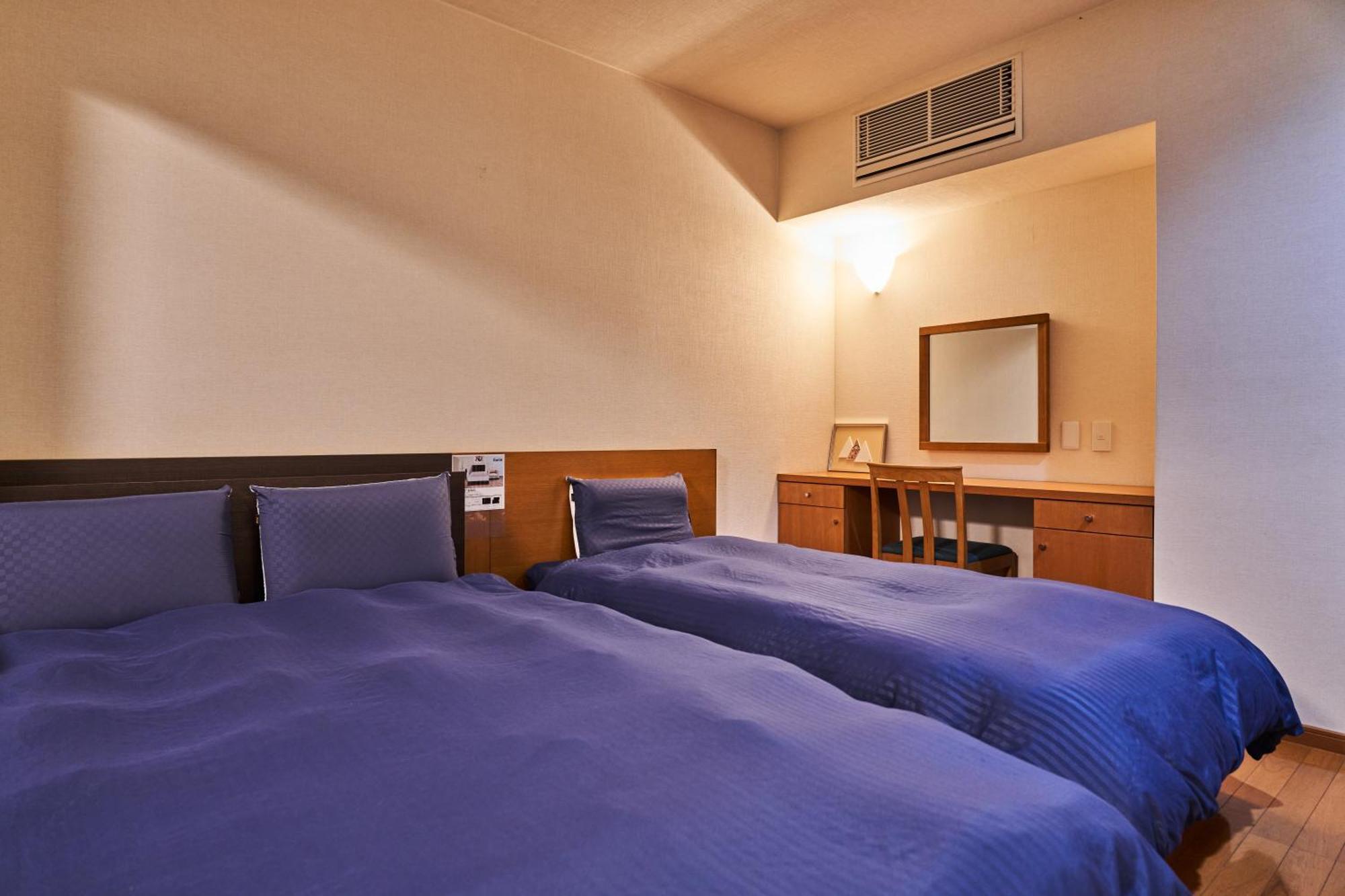 Ajisai Onsen - Award Winning Private Open Air Onsen