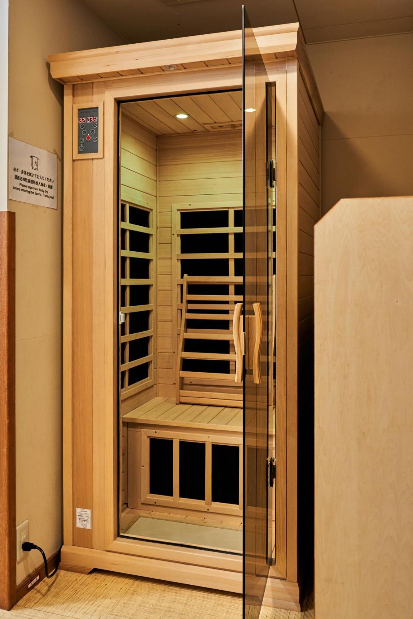 Ryokan Ajisai Onsen - Award Winning Private Open Air Onsen