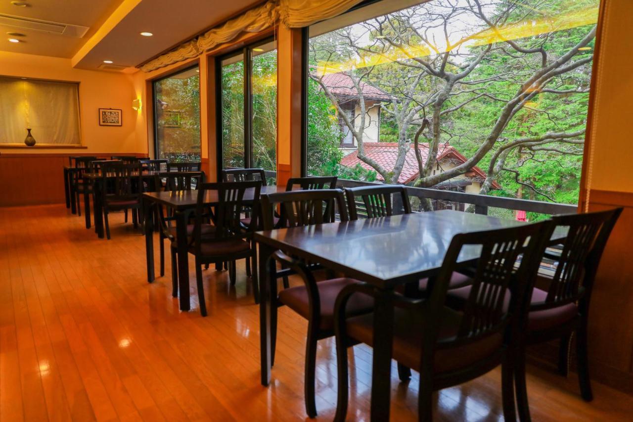 Ajisai Onsen - Award Winning Private Open Air Onsen Ryokan