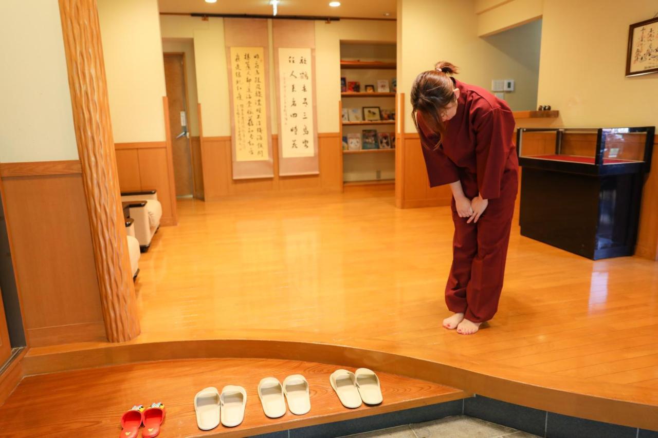 Ryokan Ajisai Onsen - Award Winning Private Open Air Onsen 4*
