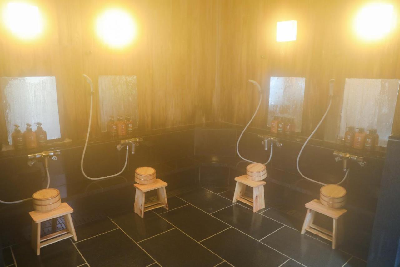 Ajisai Onsen - Award Winning Private Open Air Onsen Ryokan Hakone