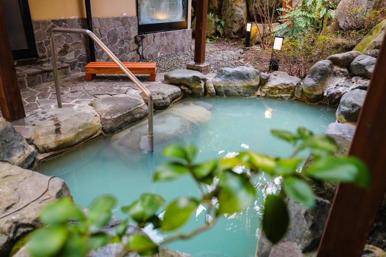 Ryokan Ajisai Onsen - Award Winning Private Open Air Onsen 4*