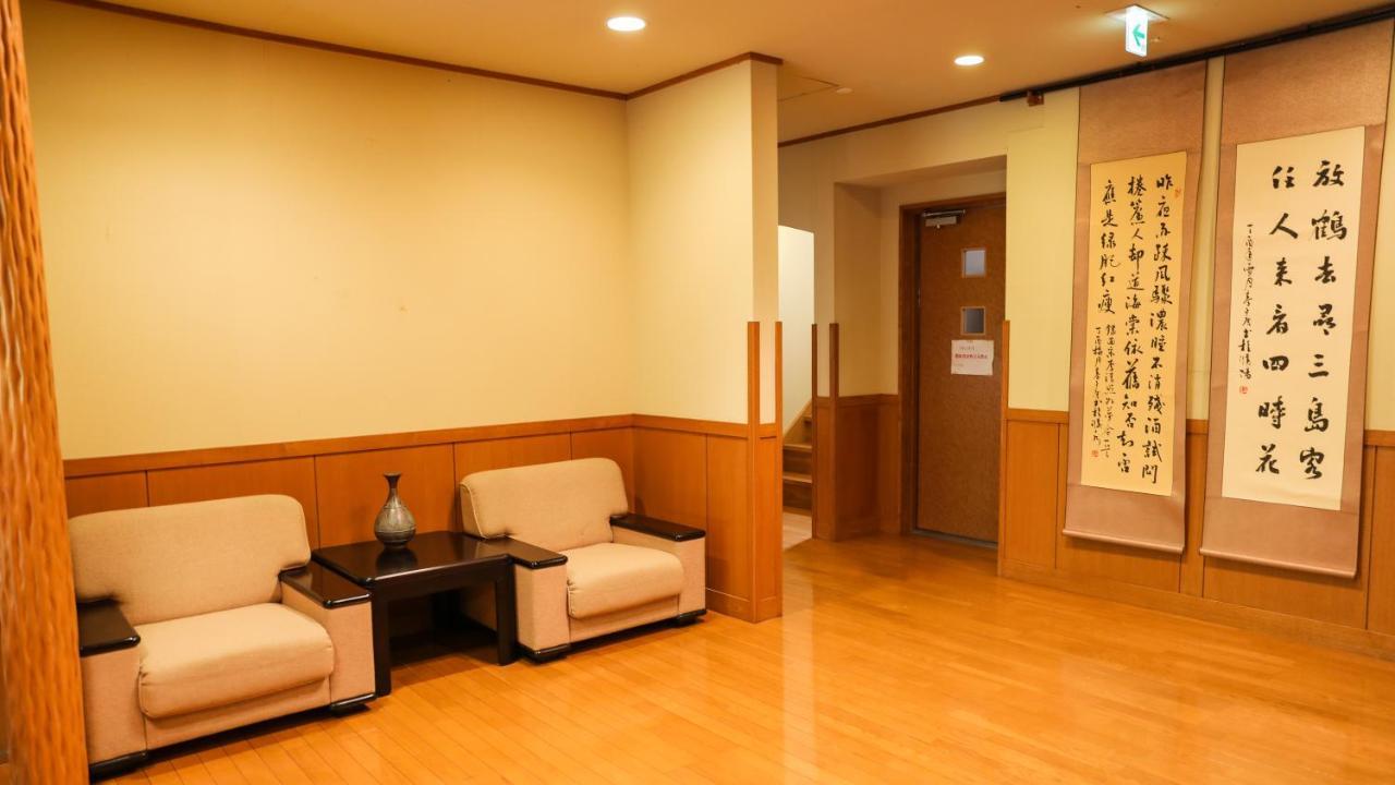 Ajisai Onsen - Award Winning Private Open Air Onsen Hakone