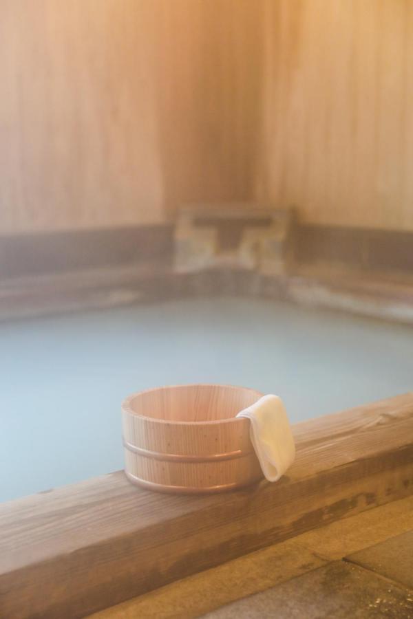 Ryokan Ajisai Onsen - Award Winning Private Open Air Onsen 4*