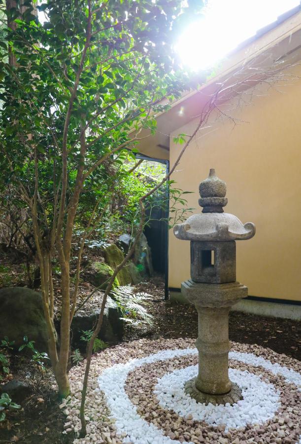 Ryokan Ajisai Onsen - Award Winning Private Open Air Onsen Hakone