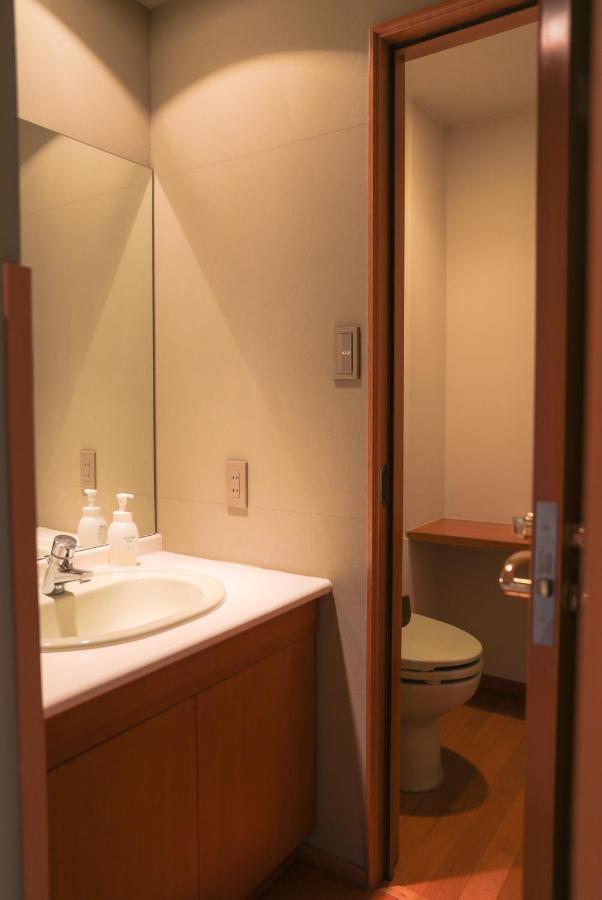 Ryokan Ajisai Onsen - Award Winning Private Open Air Onsen